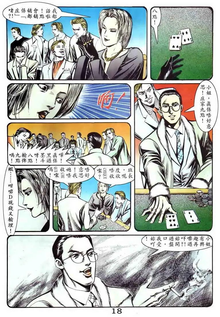 第056卷