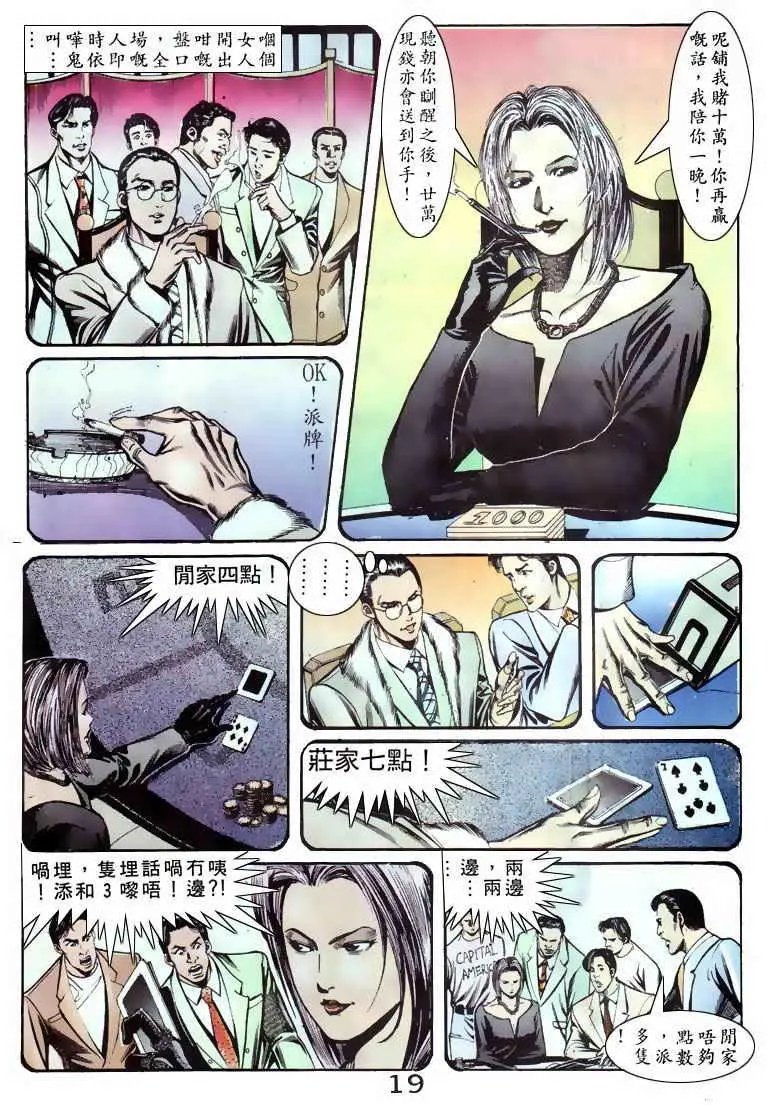 第056卷