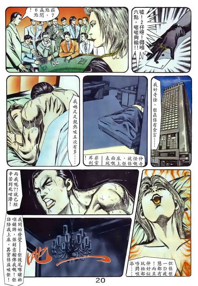 第056卷