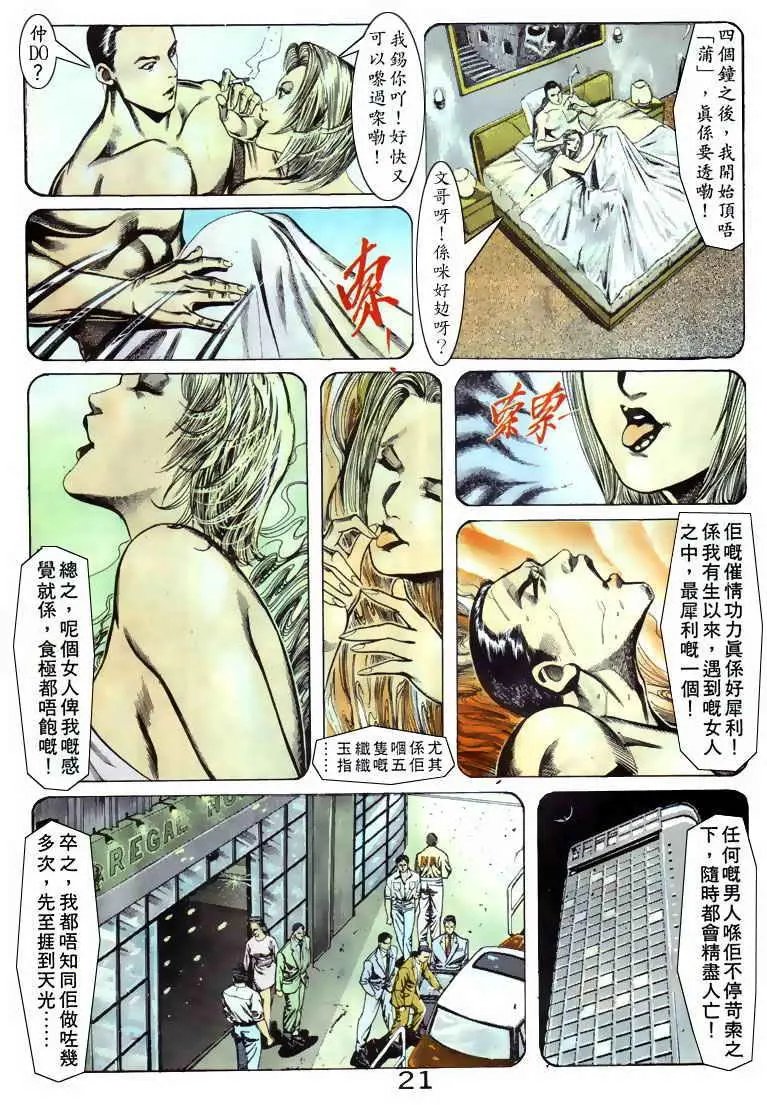 第056卷