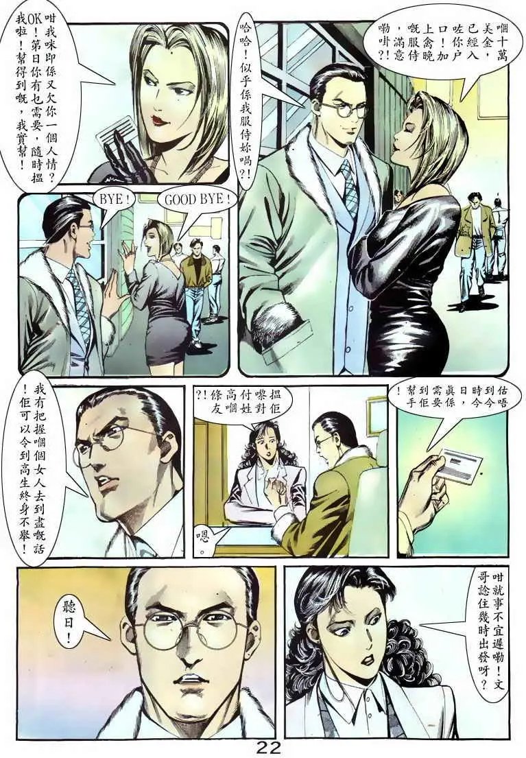 第056卷