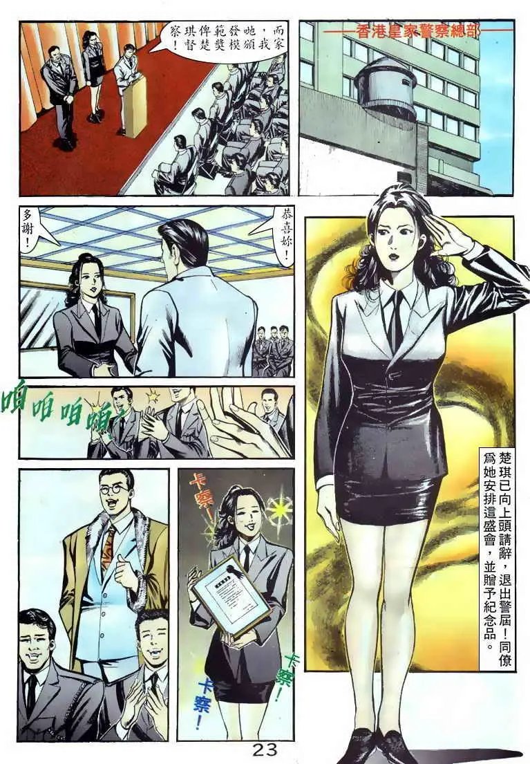 第056卷