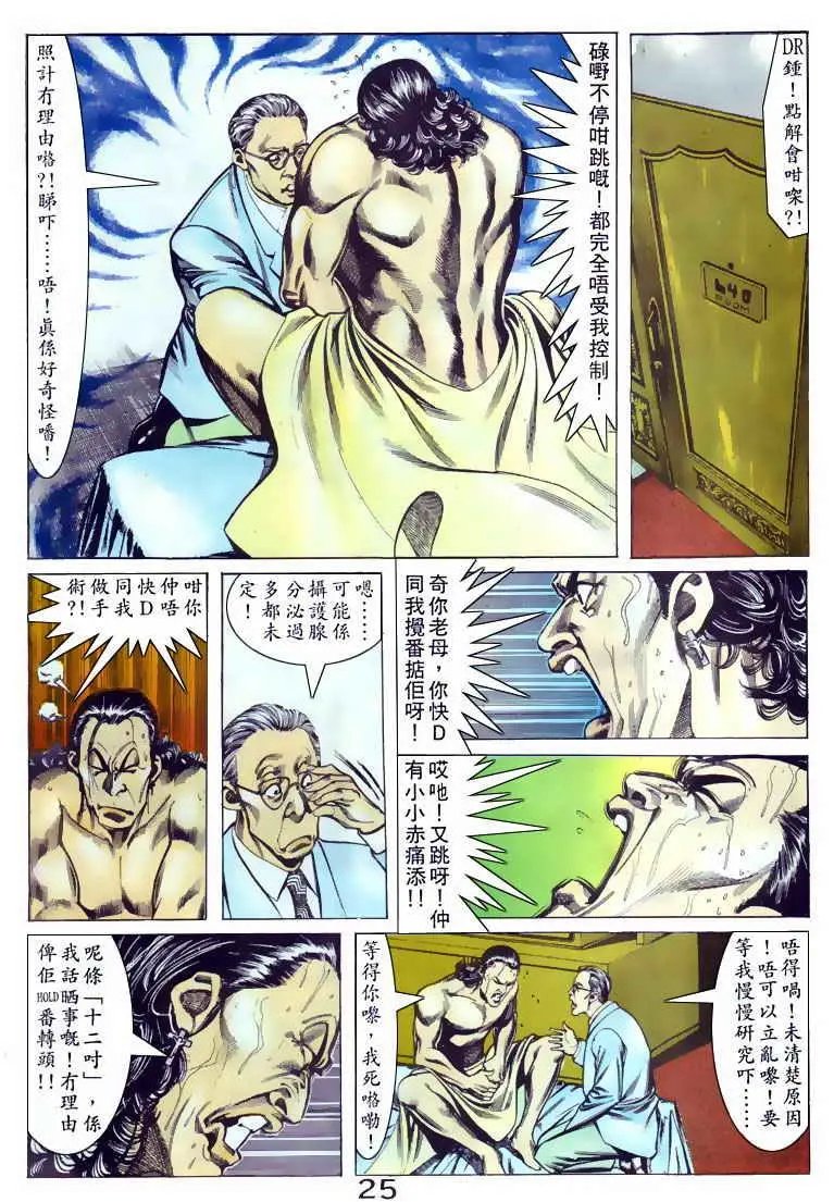 第056卷