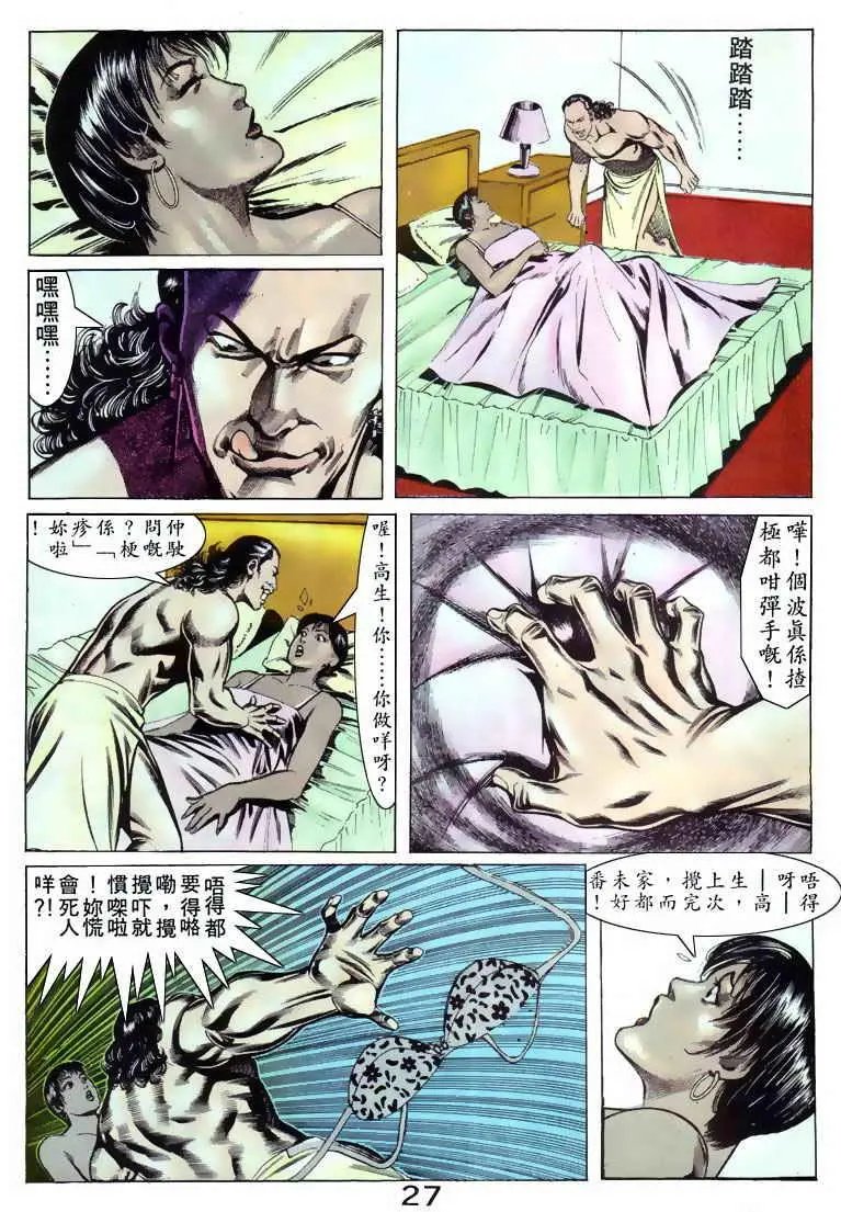 第056卷