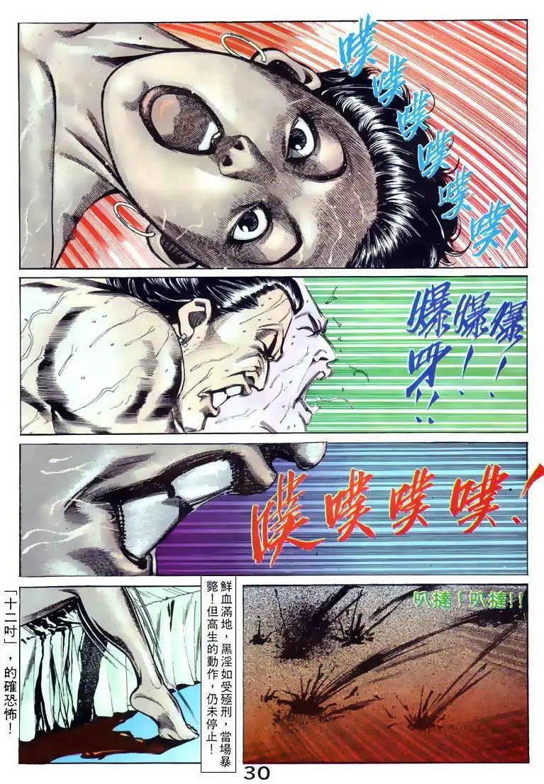 第056卷