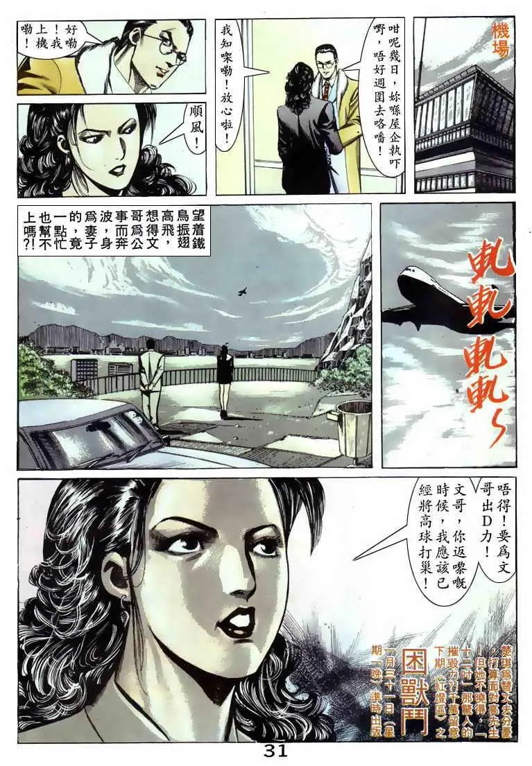 第056卷