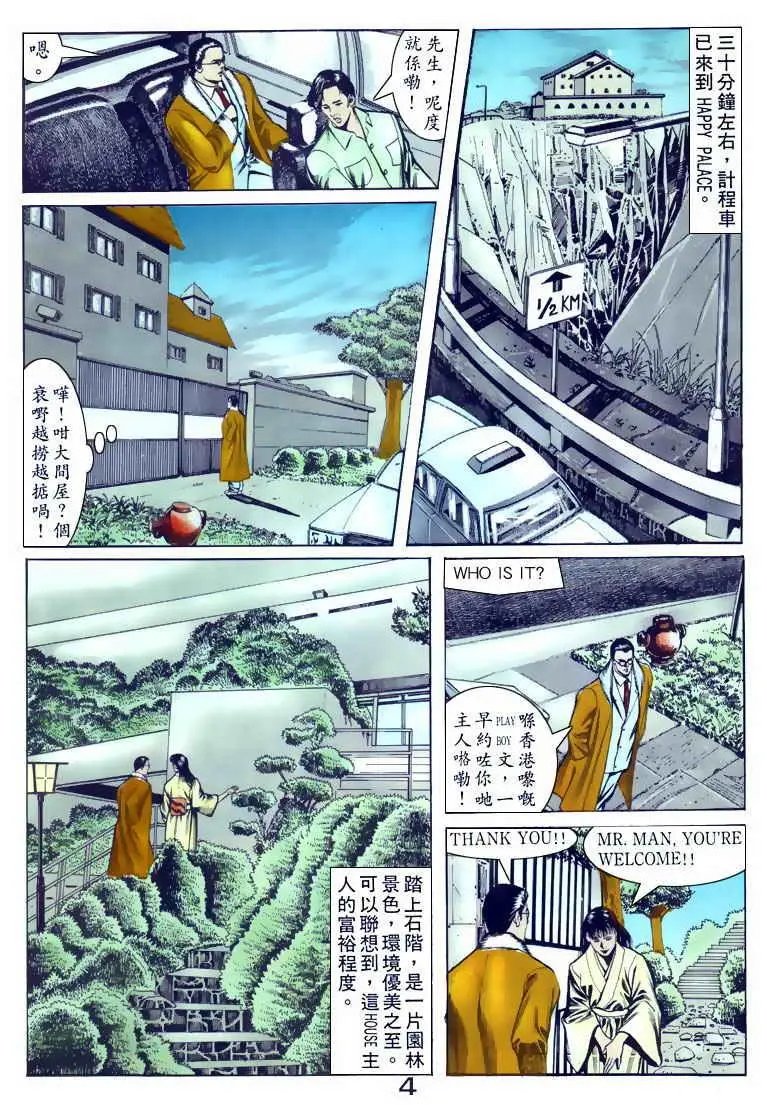 第057卷