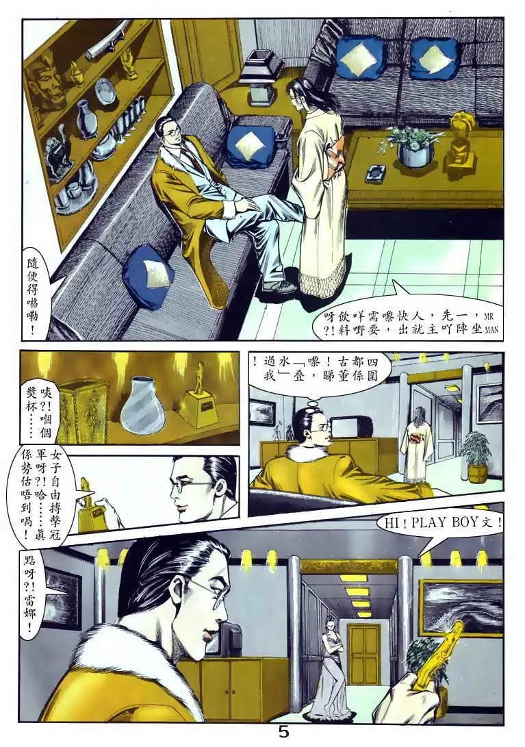第057卷