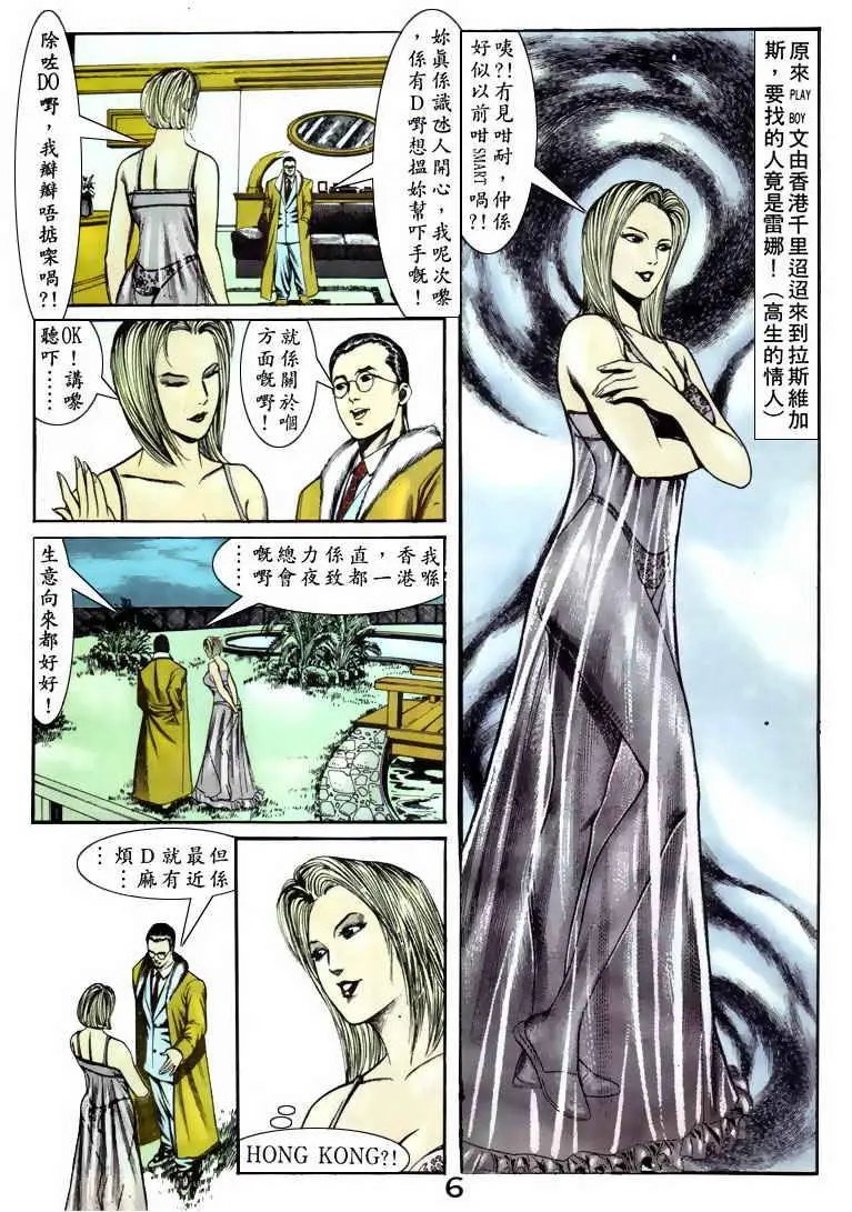 第057卷