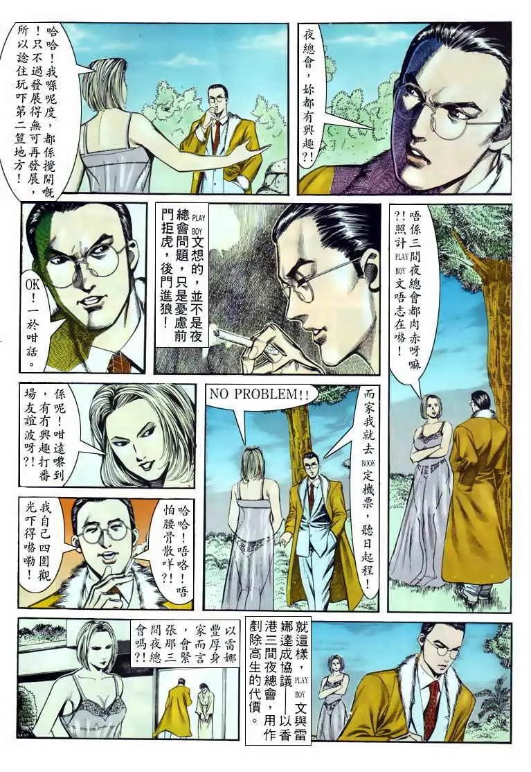 第057卷