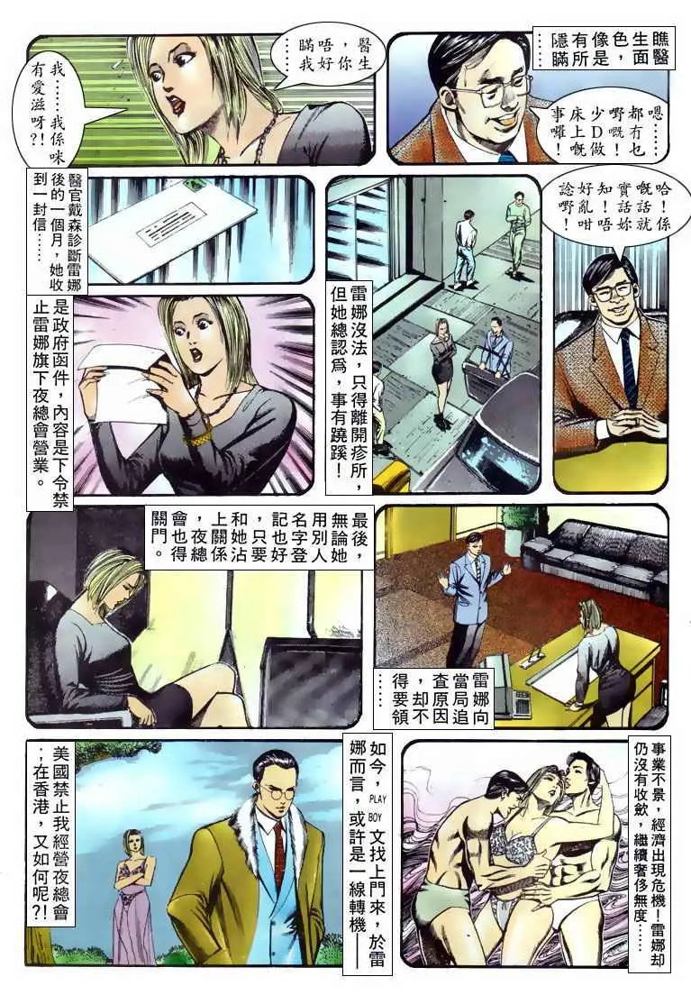 第057卷