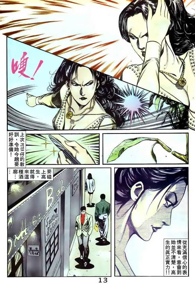 第057卷