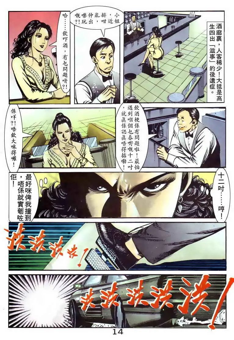 第057卷