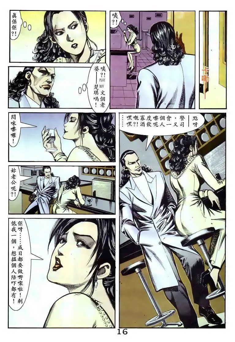 第057卷