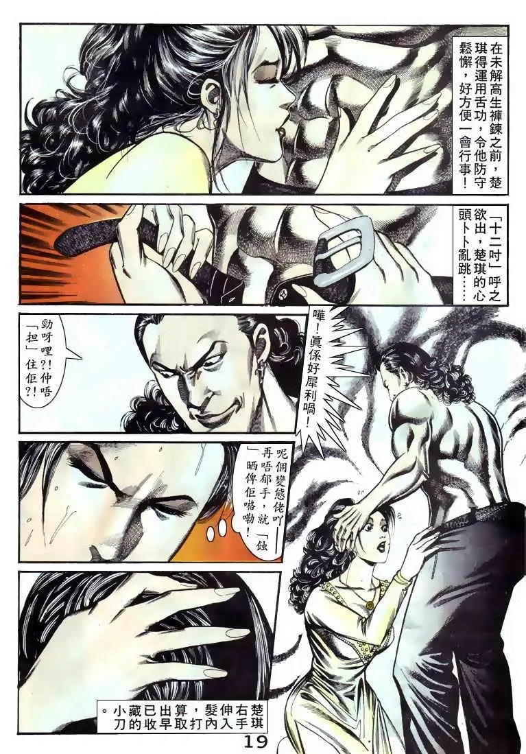 第057卷