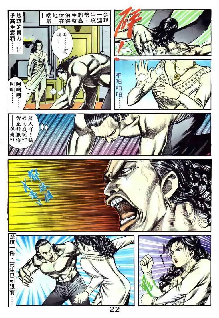 第057卷