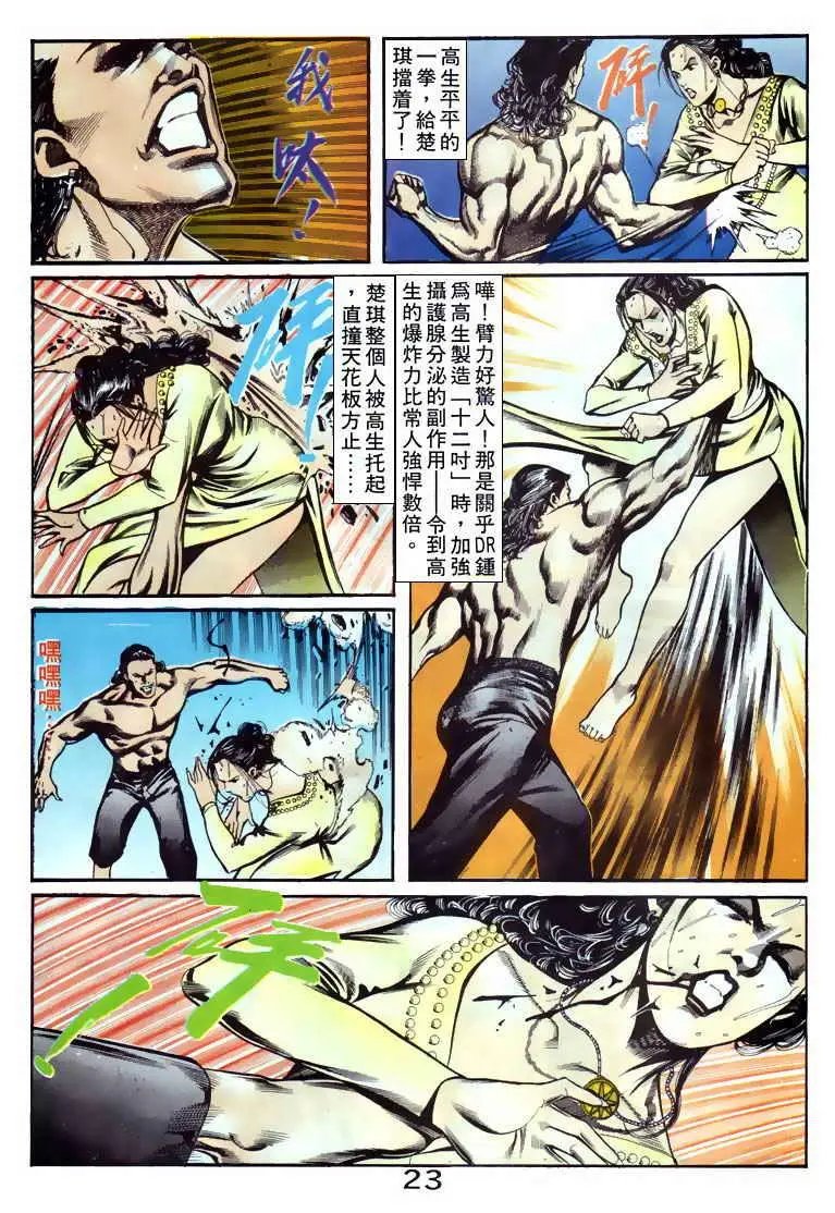 第057卷