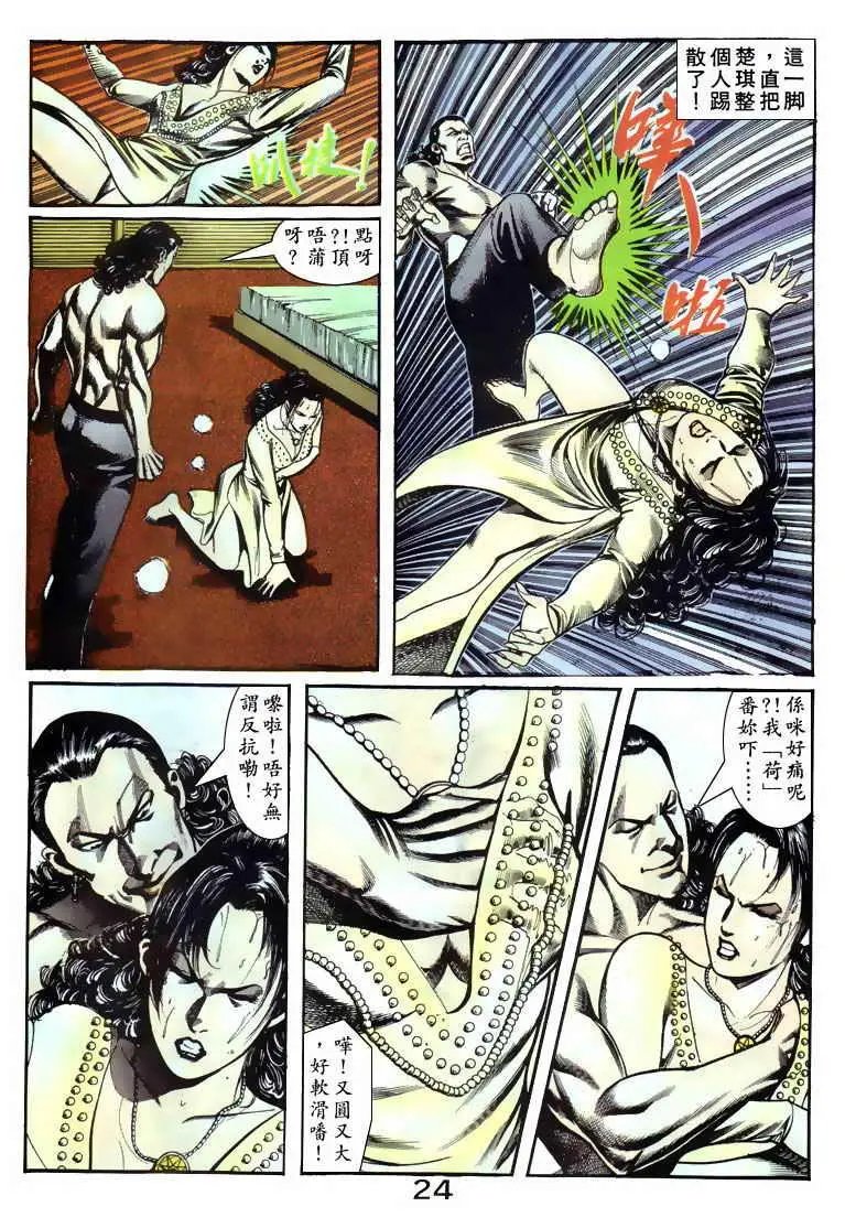 第057卷