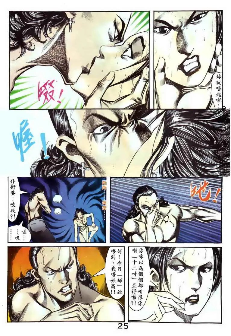 第057卷