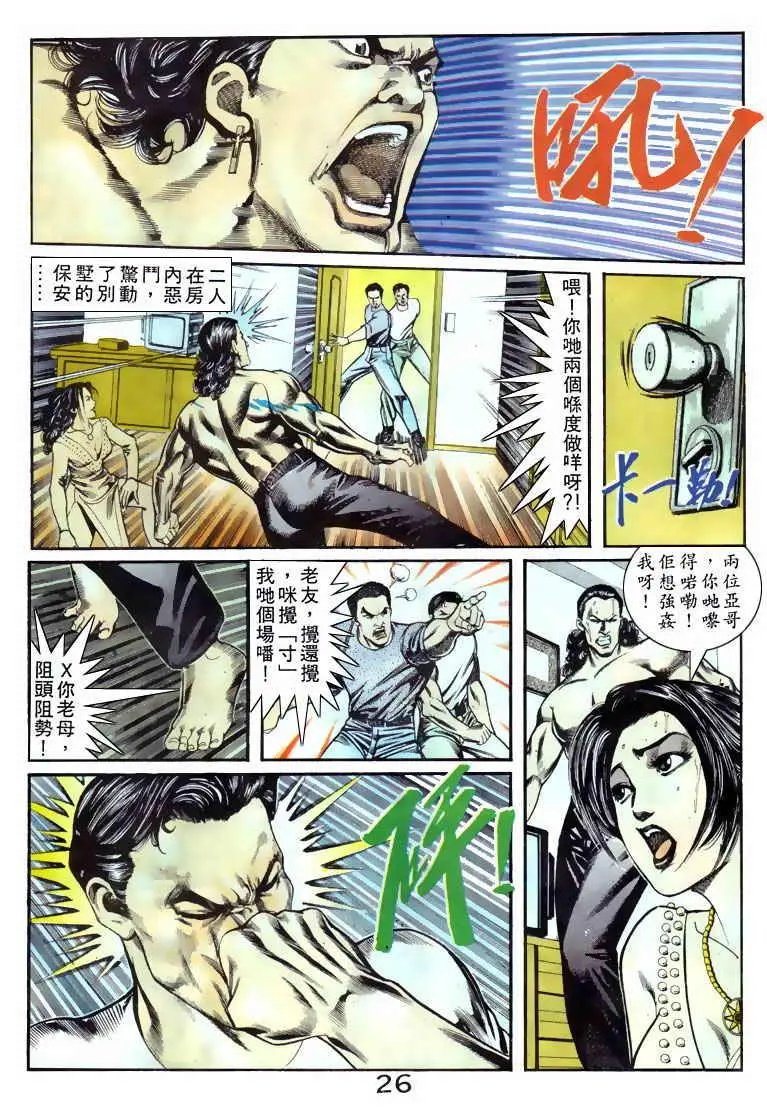 第057卷