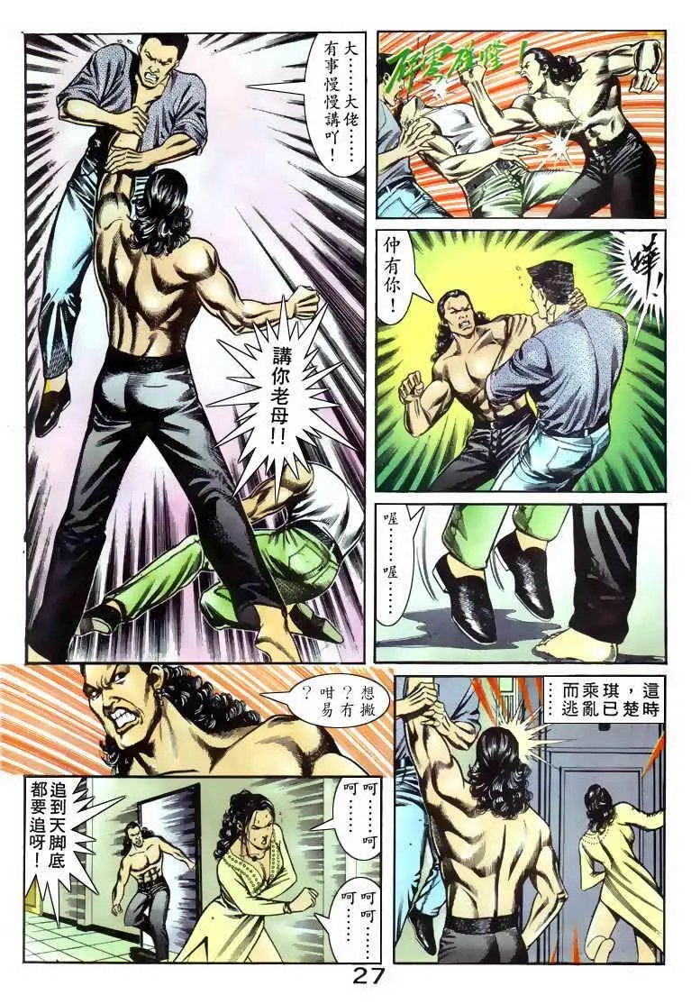 第057卷