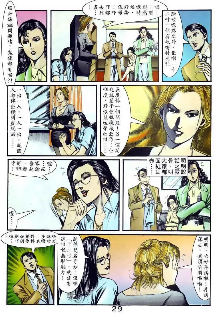 第057卷