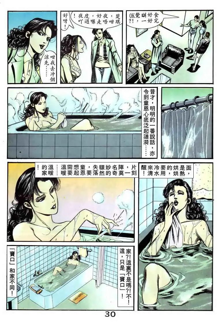 第057卷