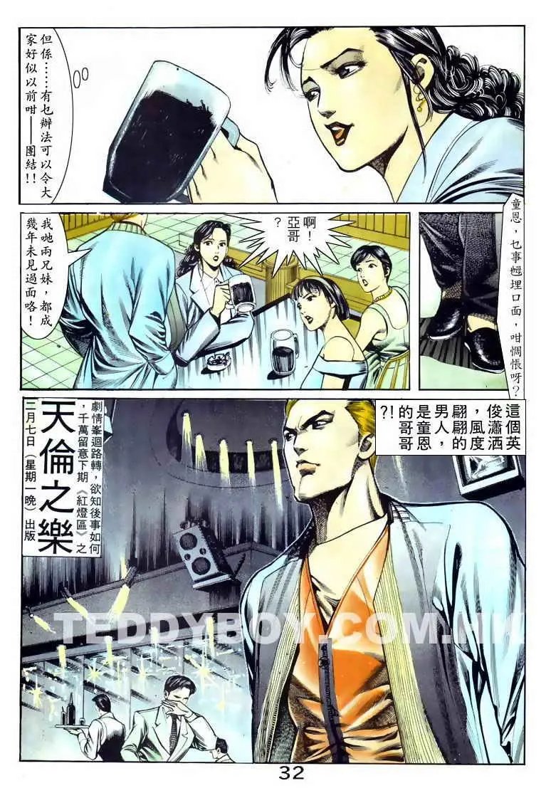 第057卷