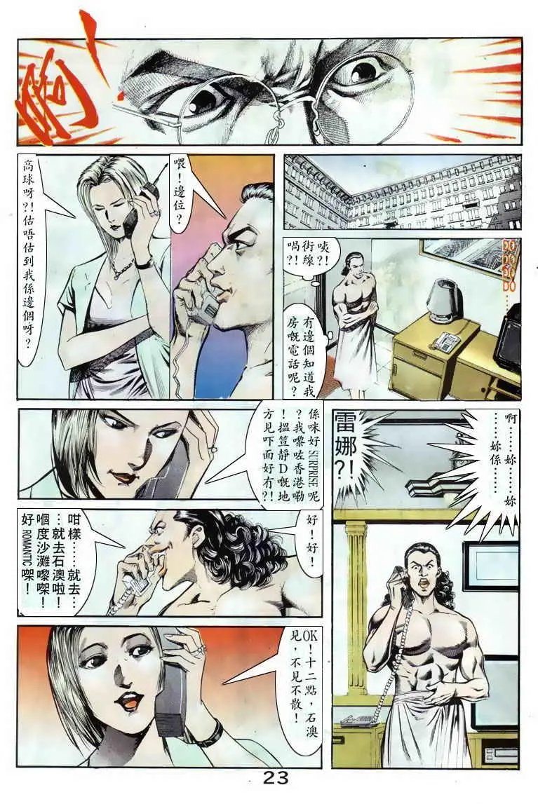 第058卷