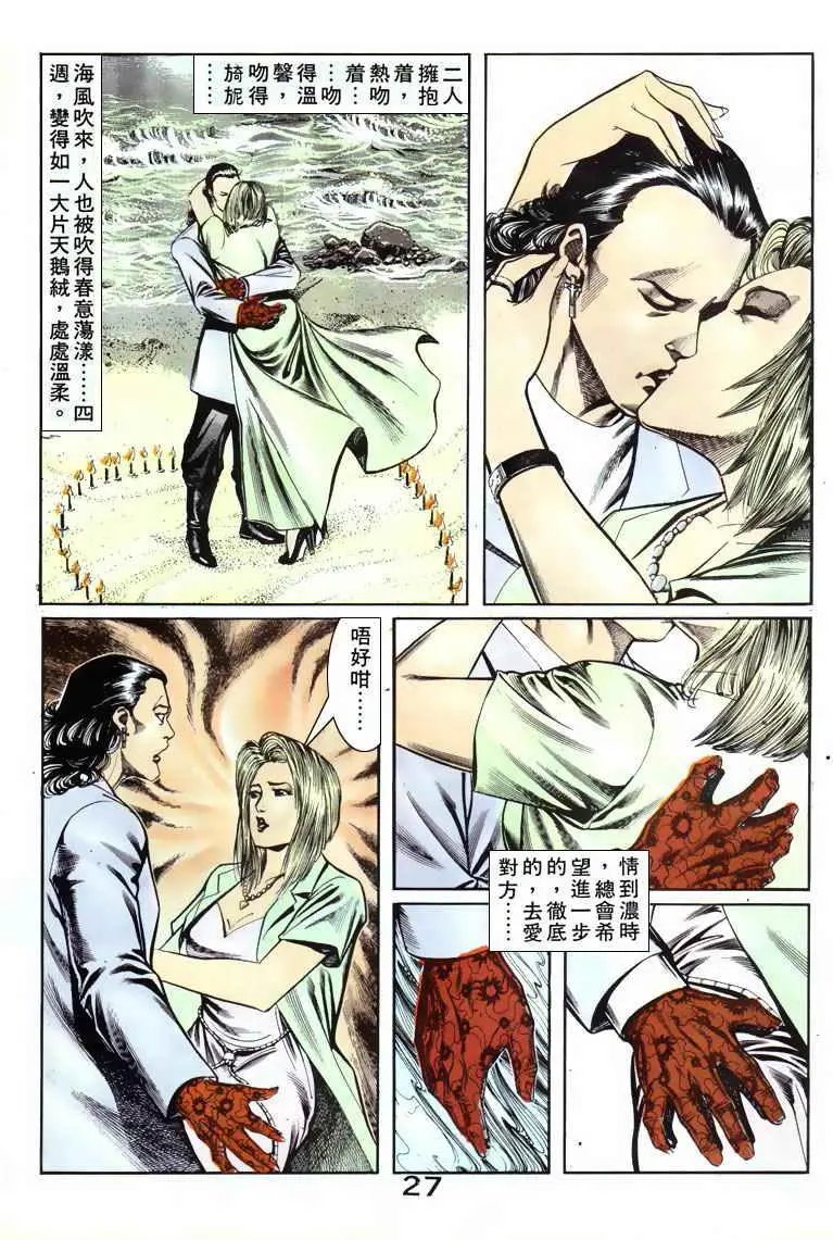 第058卷