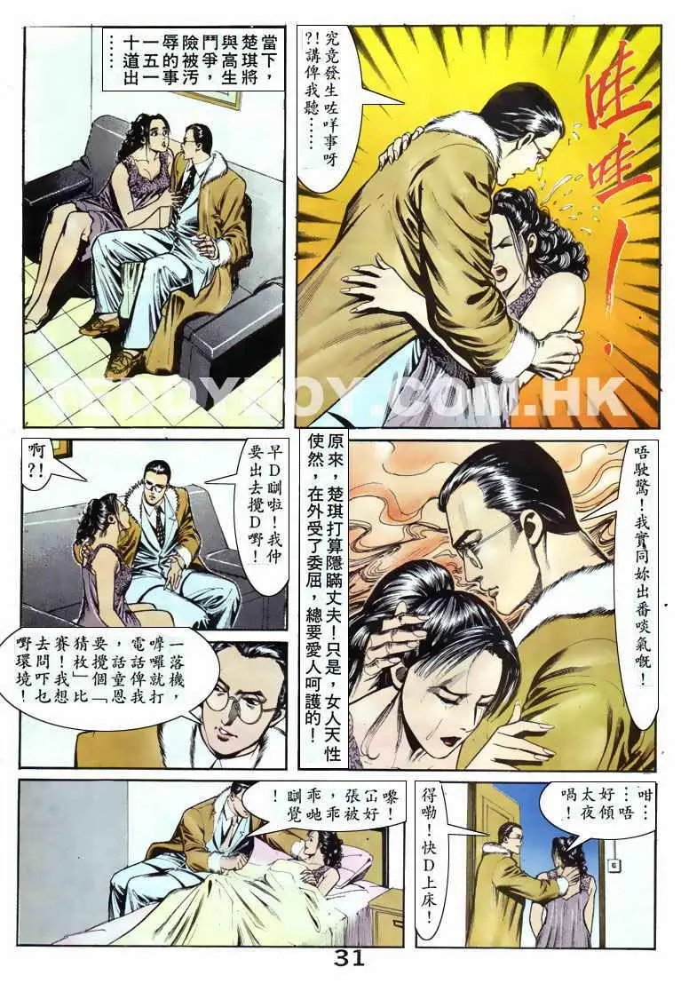 第058卷