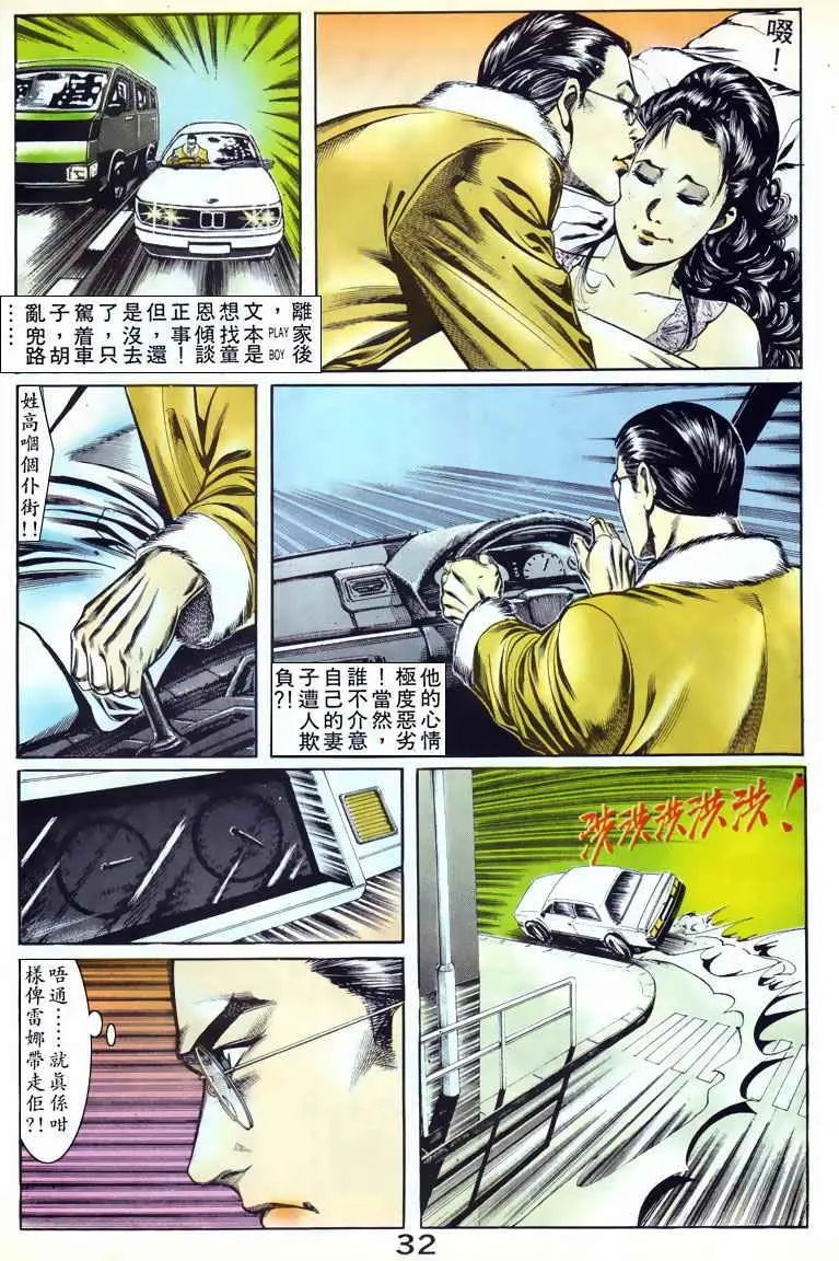 第058卷