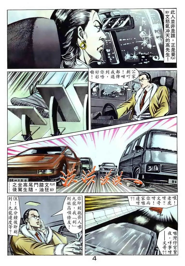 第059卷