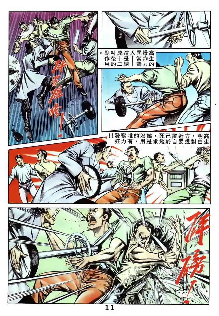 第059卷