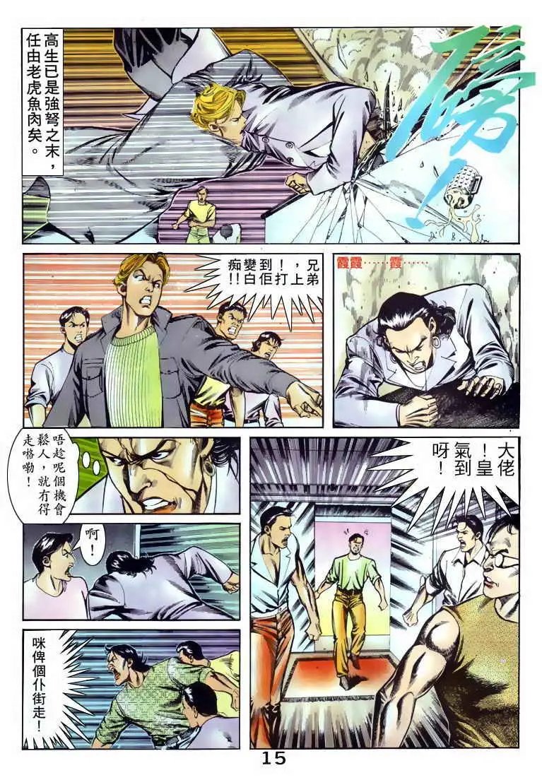 第059卷