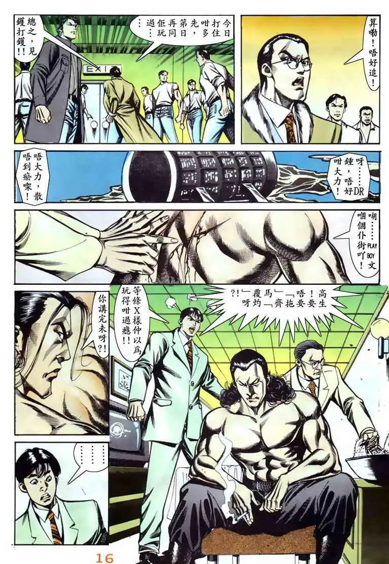 第059卷