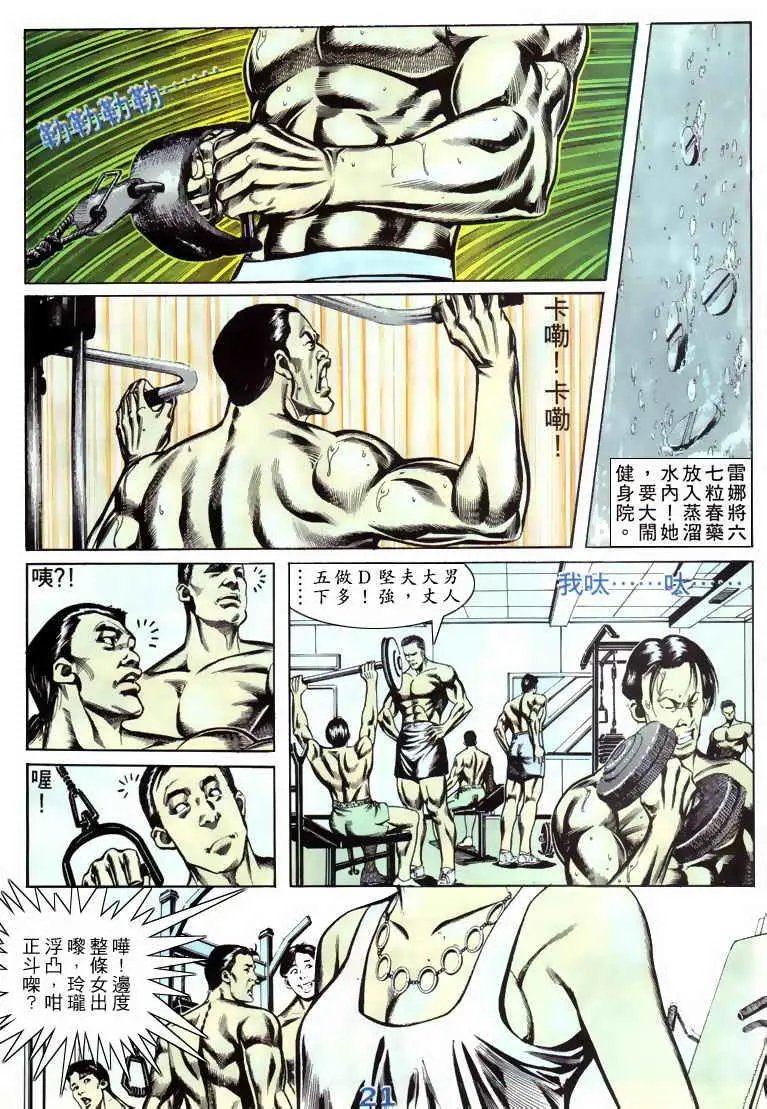 第059卷