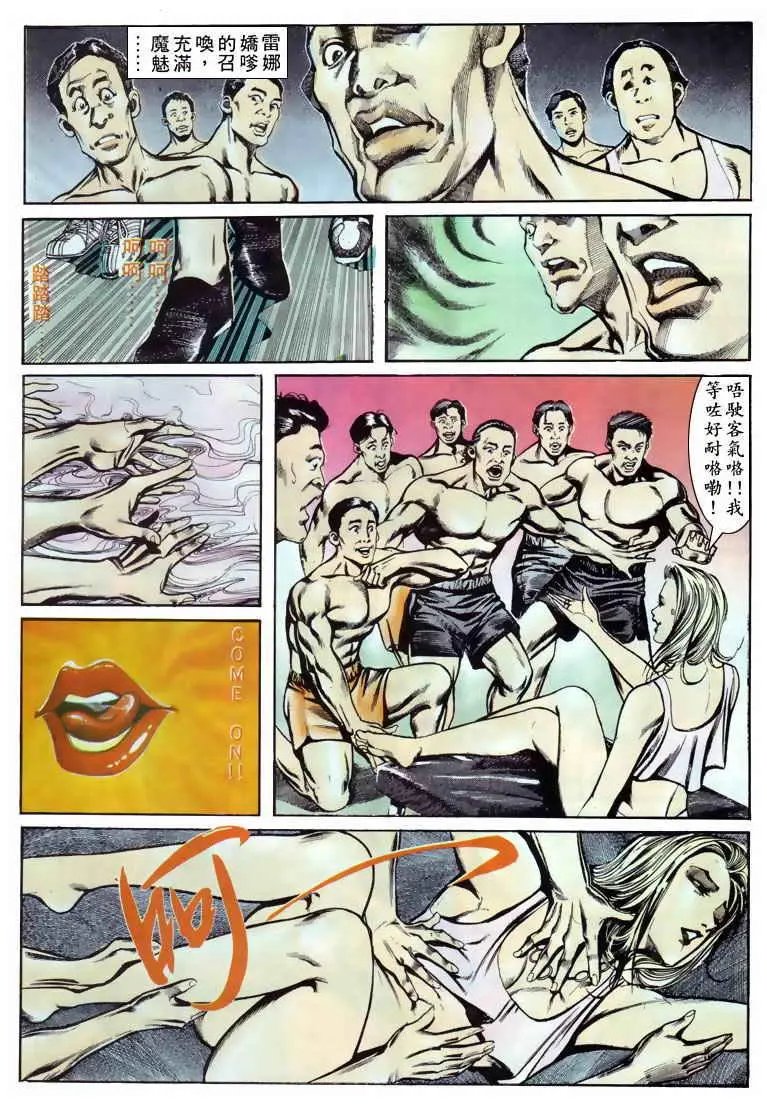 第059卷