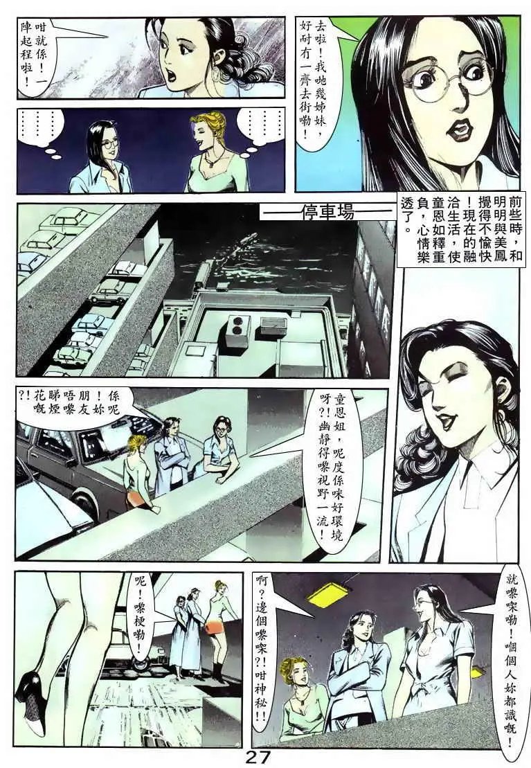 第059卷