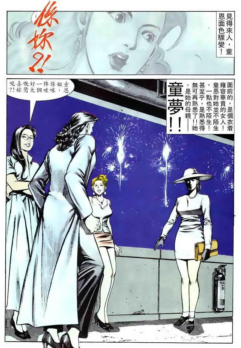第059卷