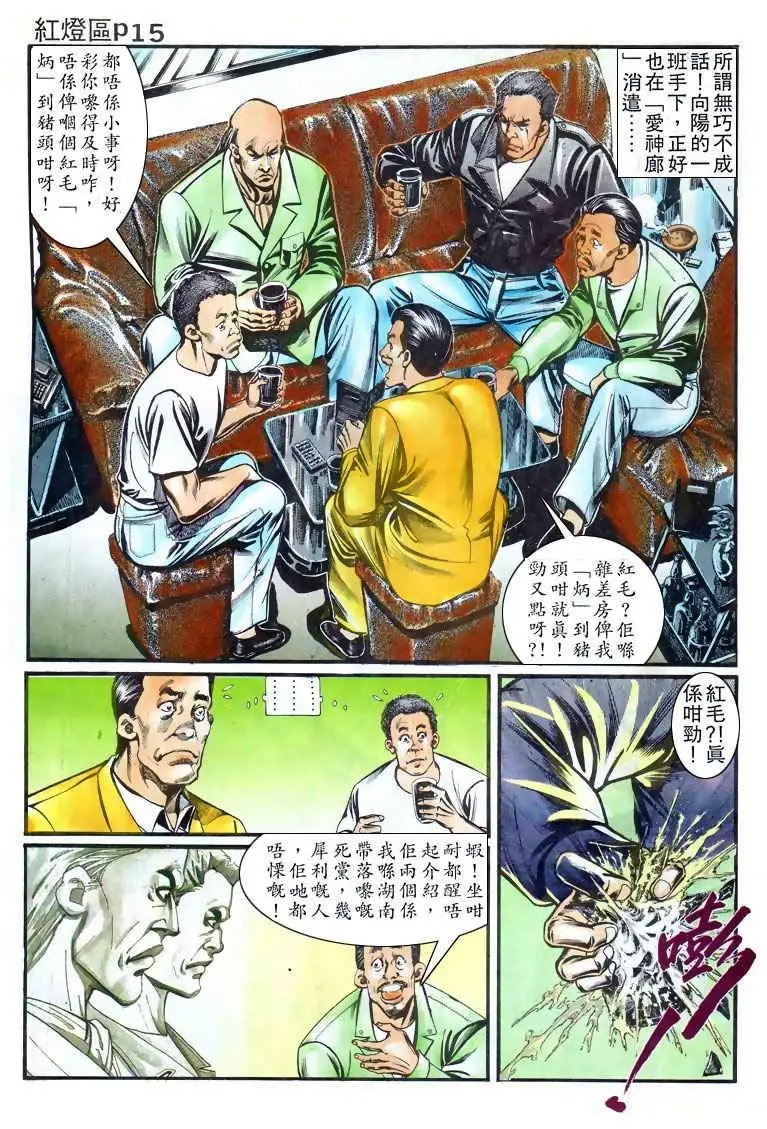 第006卷