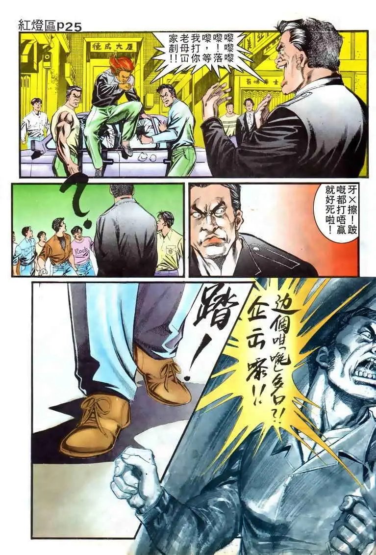 第006卷
