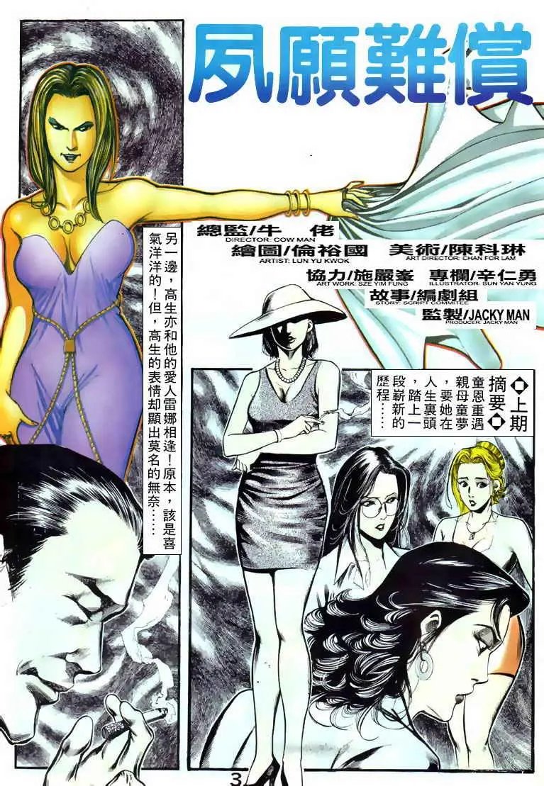 第060卷