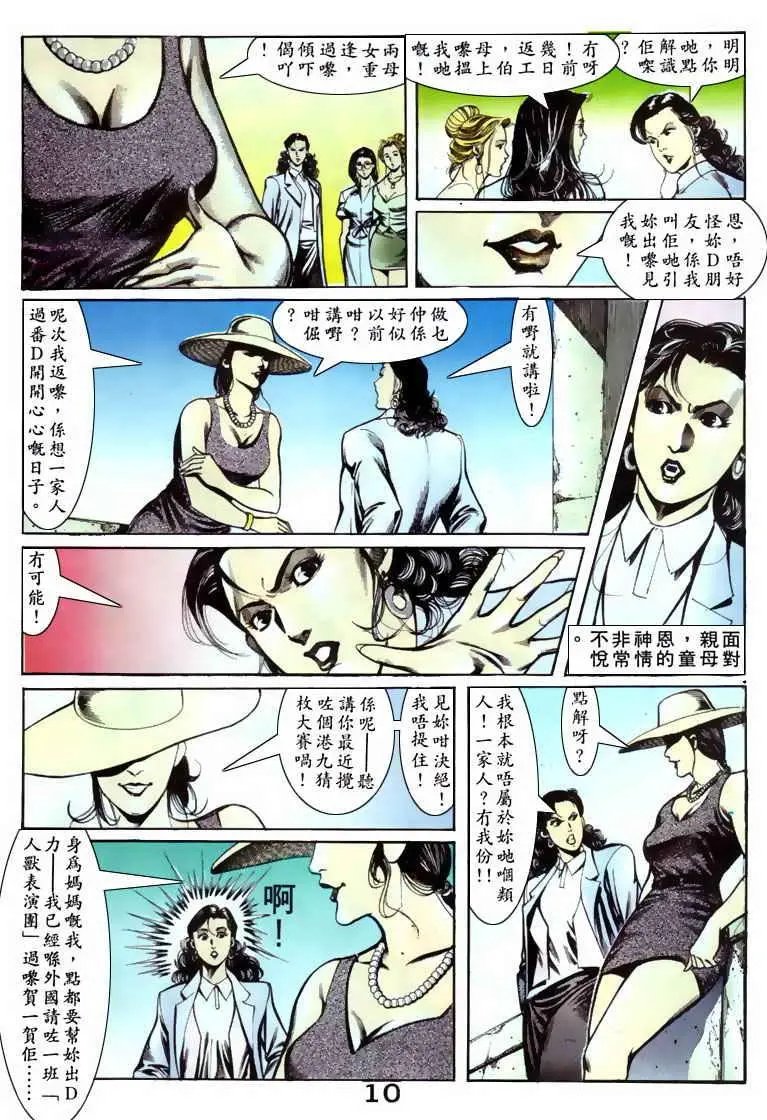 第060卷