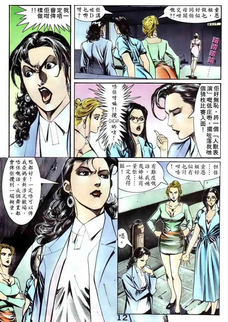 第060卷