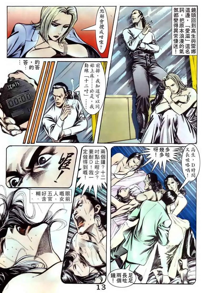 第060卷