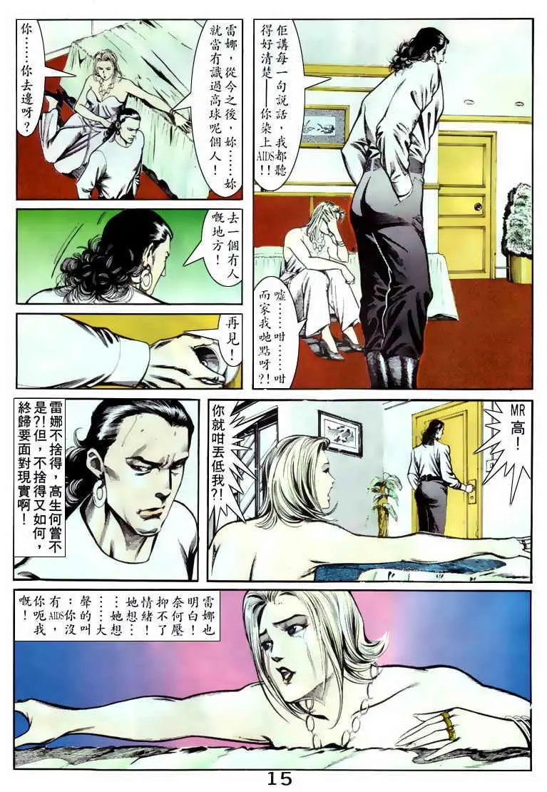 第060卷