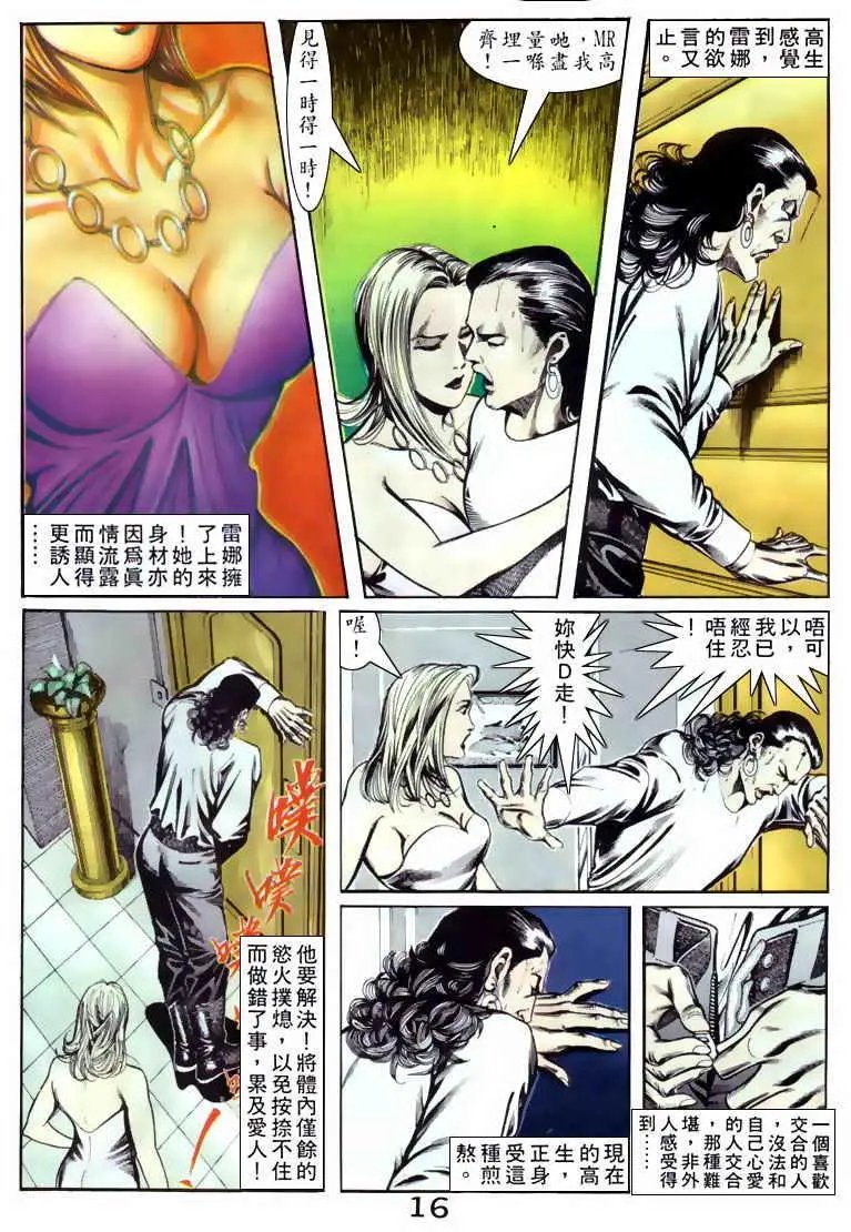 第060卷