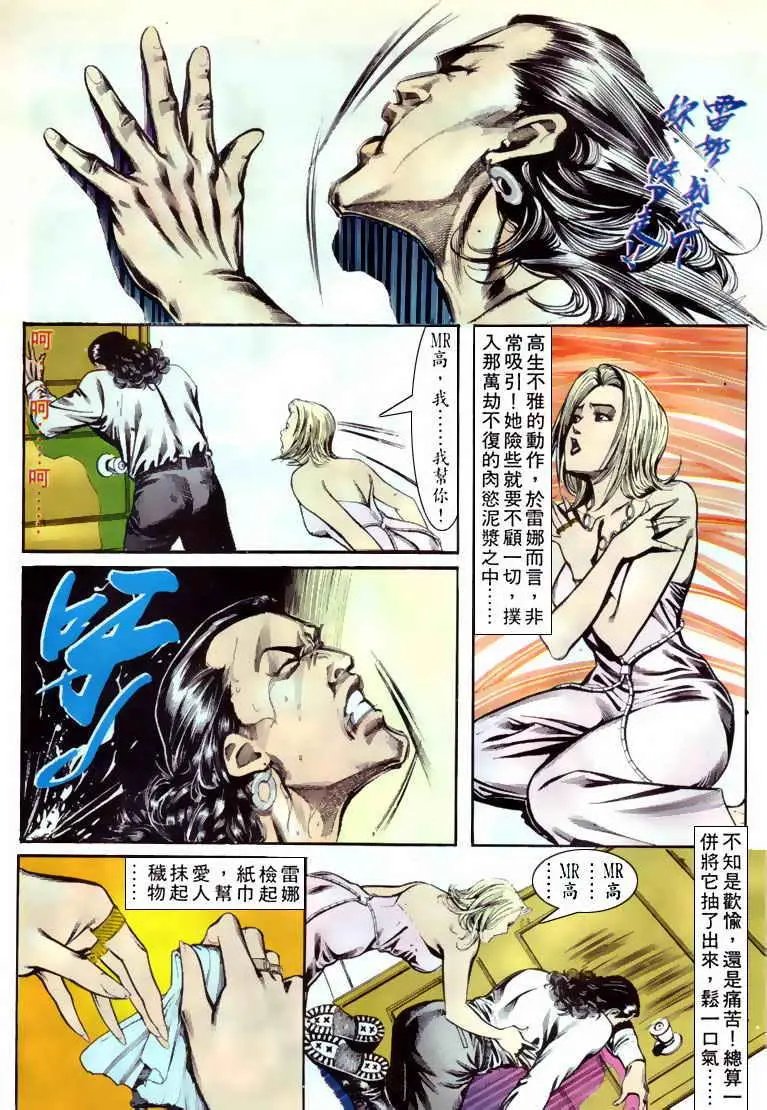 第060卷