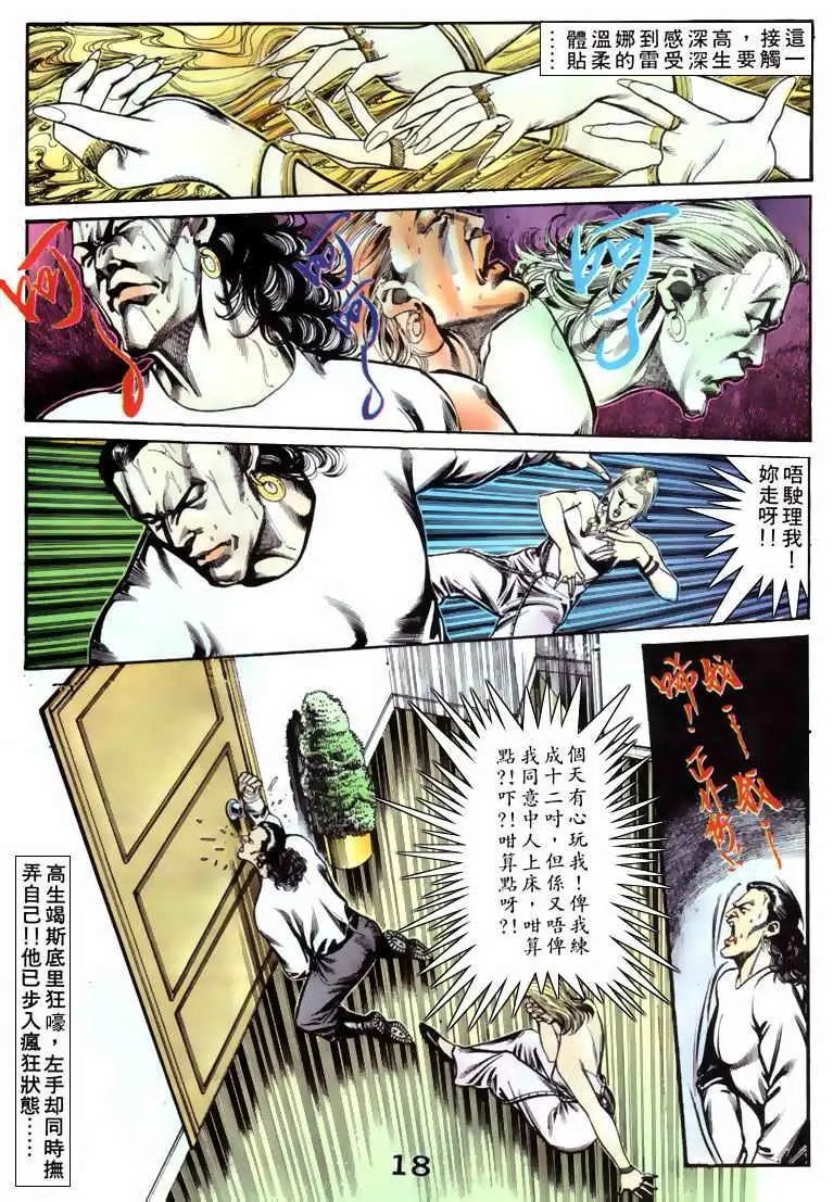 第060卷